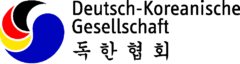 Deutsch-Koreanische Gesellschaft e.V.