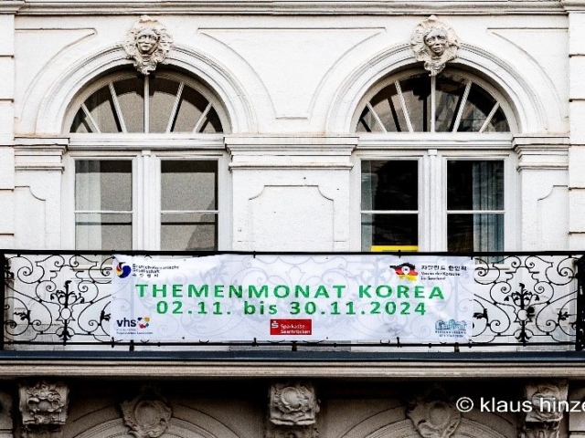 November 2024: Themenmonat Korea des VHS RV Saarbrücken