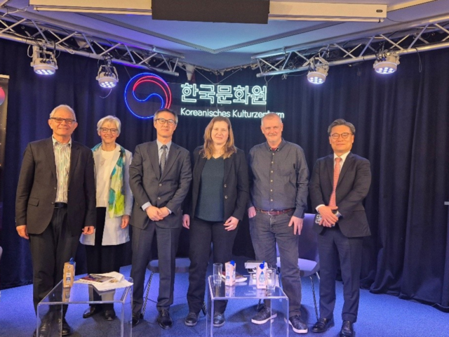 Vorstellung der Anthologie koreanischer Science-Fiction Erzählungen