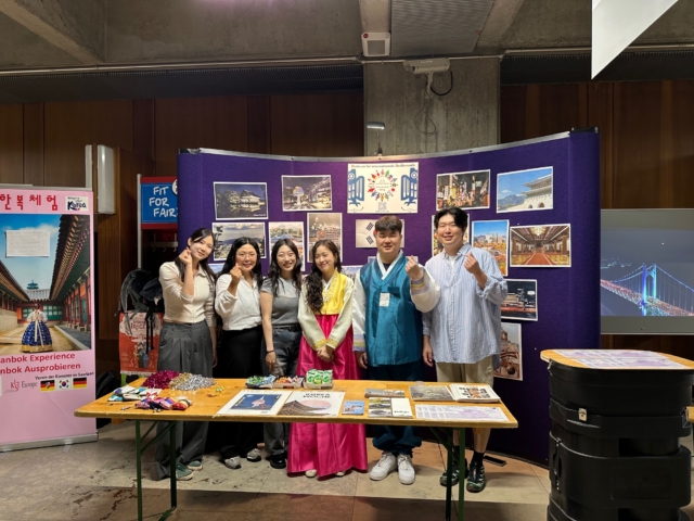 Korea-Woche an der Universität des Saarlandes