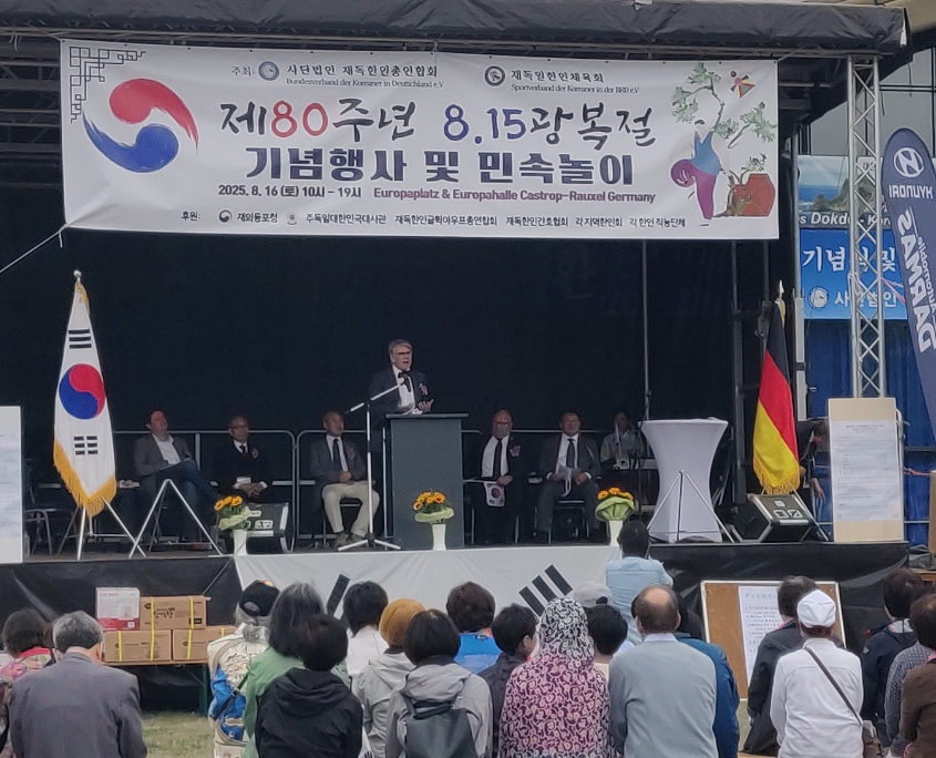 80 Jahre Koreanische Teilung und Gwangbokjeol 광복절