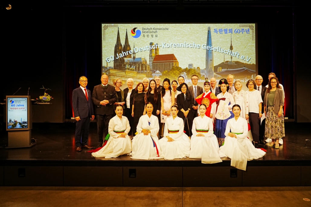 Festakt zum 60.Geburtstag der Deutsch-Koreanischen Gesellschaft e.V.