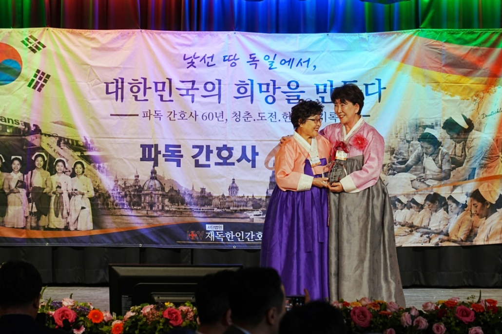 Unsere Jugend ist ein Teil der Geschichte Koreas