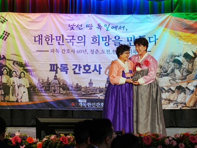 Unsere Jugend ist ein Teil der Geschichte Koreas